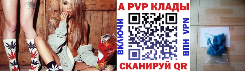 Что такое Чудово Cocaine  АМФ  ГАШИШ 