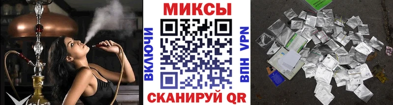 купить наркоту  Чудово  Бутират 99% 