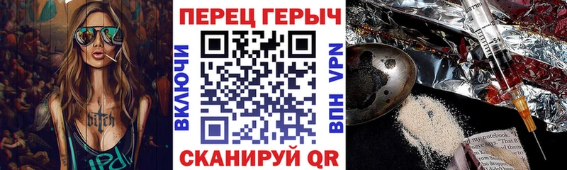как найти наркотики  Чудово  OMG зеркало  Героин Афган 
