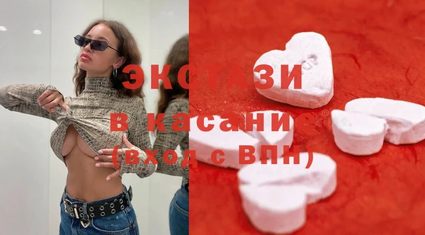 соль курить ск Надым