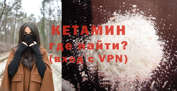 твердый Нея