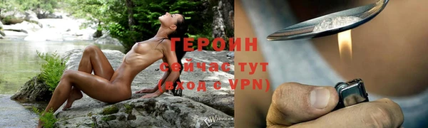 твердый Нея