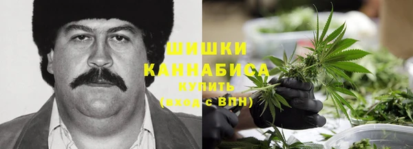 бошки Нефтекумск