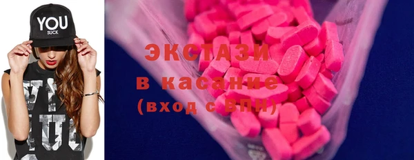 твердый Нея