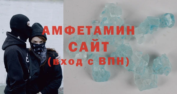 твердый Нея