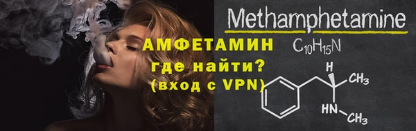 твердый Нея