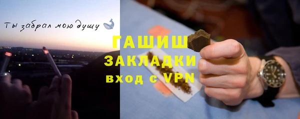 твердый Нея
