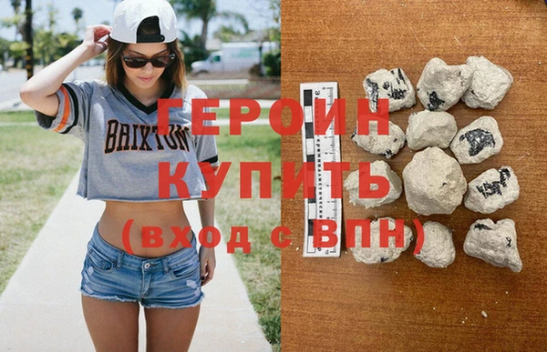 твердый Нея