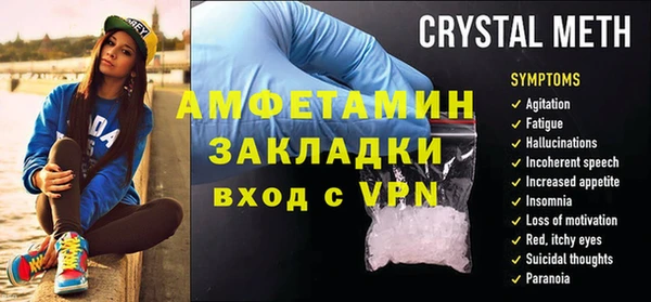 твердый Нея