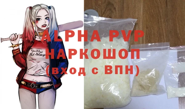 первитин Алзамай