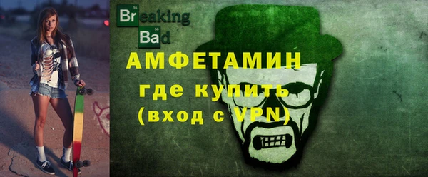 твердый Нея