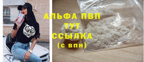 твердый Нея